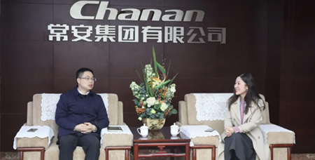 乐清市经信局局长方建永一行莅临常安集团考察交流