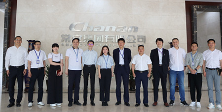 Panasonic（松下）集团代表团莅临常安集团参观访问