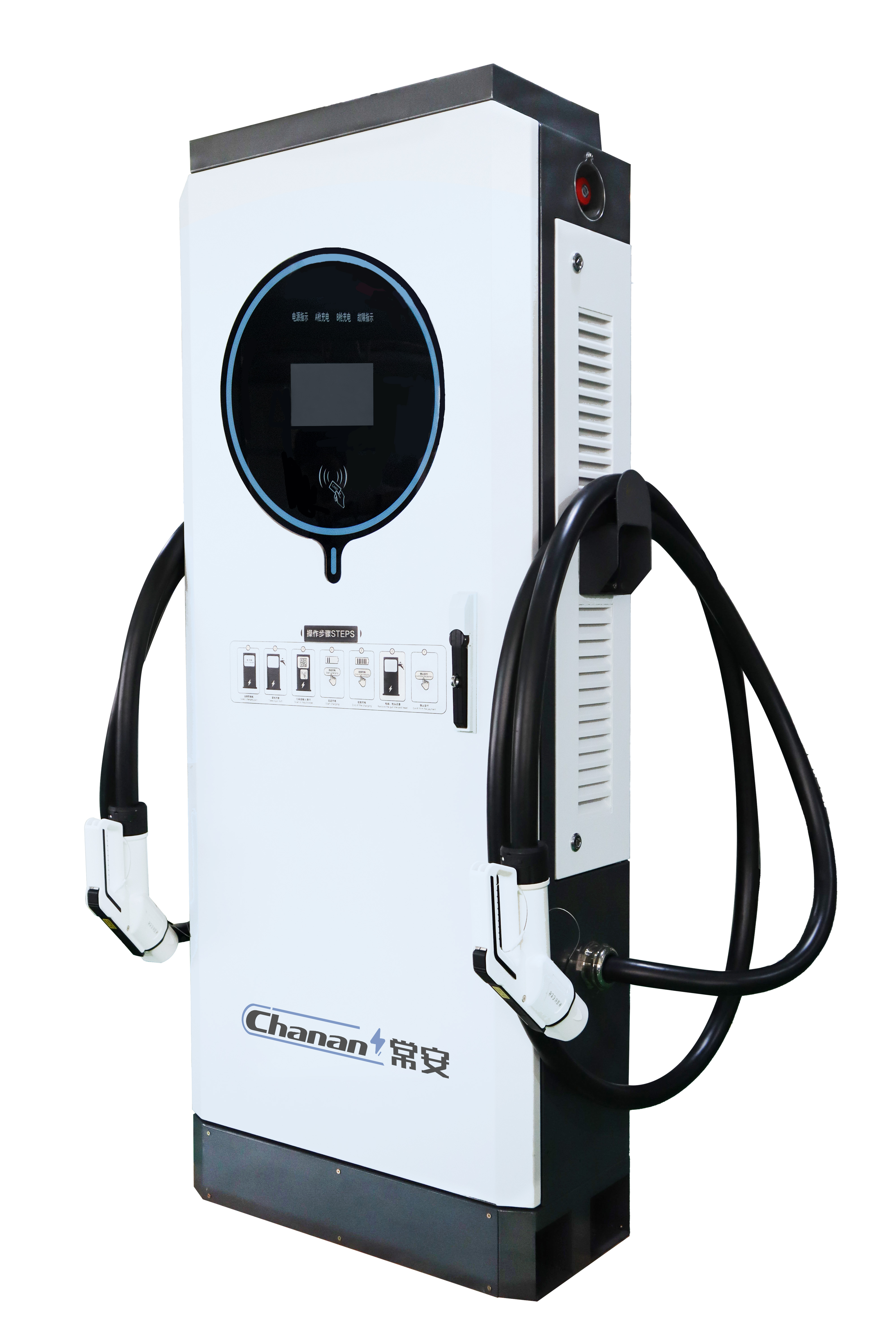 120kW落地式直流充电桩