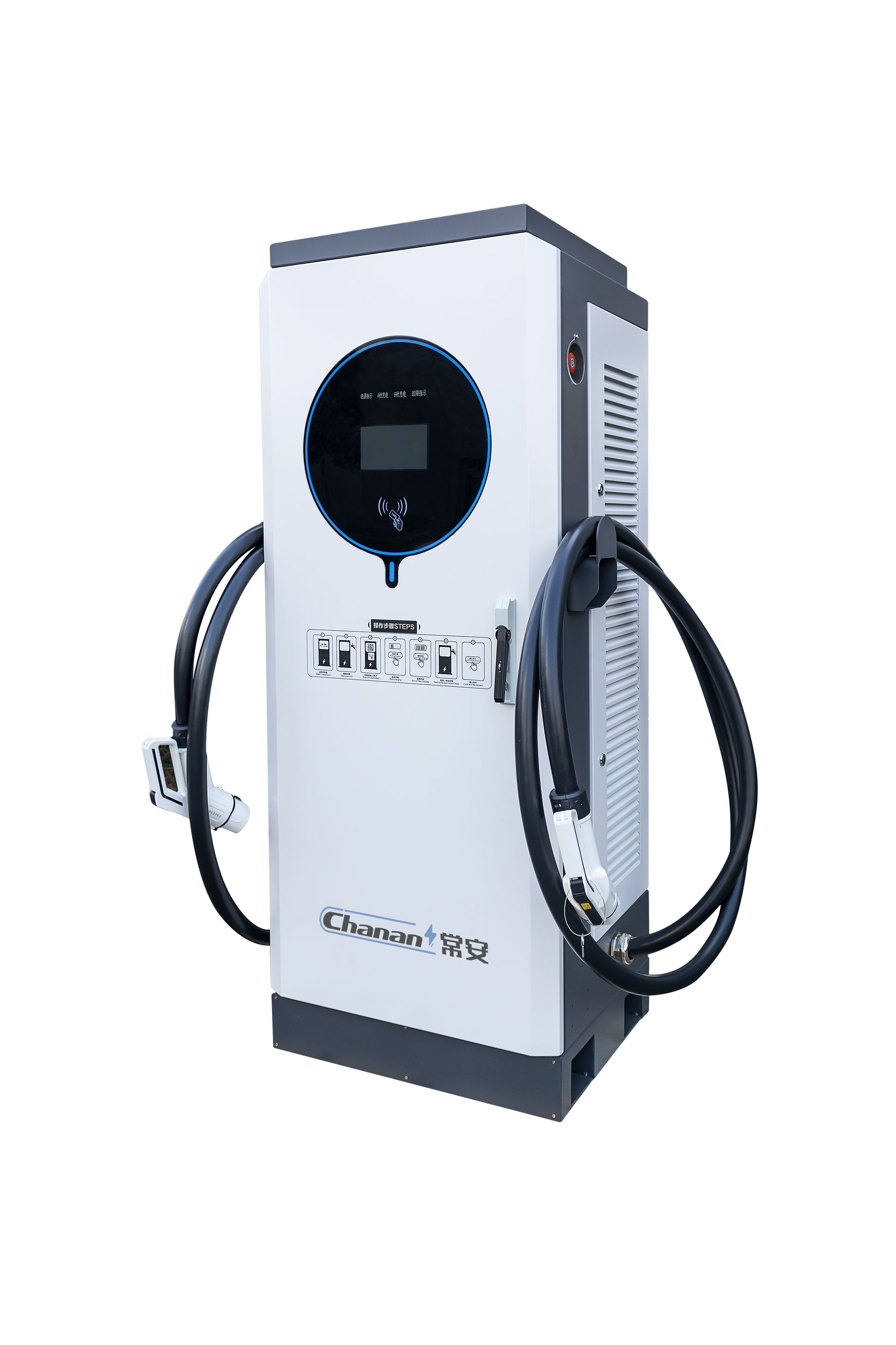 240kW/360kW直流充电桩